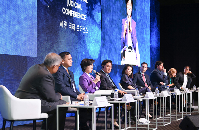 2025 세종 국제 콘퍼런스